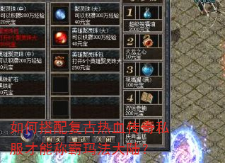 ��δ��临����Ѫ����˽�����ܳư��귨��½��