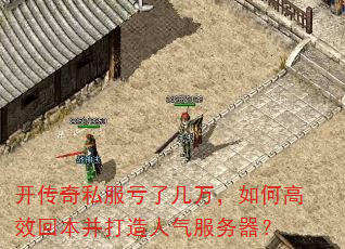 ������˽�����˼�����θ�Ч�ر�������������������