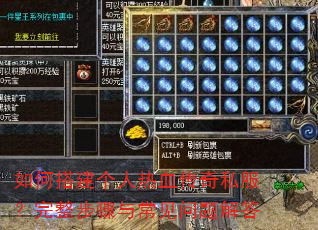 ��δ������Ѫ����˽�������������볣��������