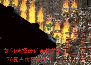 ���ѡ�����ʺ����1.76���Ŵ���ְҵ��