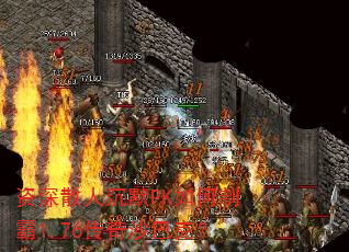 ����ɢ�˳�ĬPK����ư�1.76����ɳ�Ϳˣ�