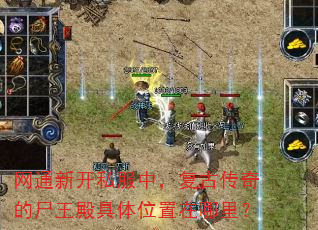 ��ͨ�¿�˽���У����Ŵ����ʬ�������λ�������