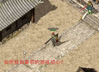 ����һ��������Ϸ���ģ�