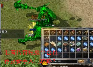 ˭�д���˽��ƽ̨�Ƽ����������Ź��ԣ�
