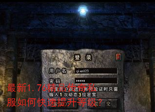 ����1.76��Ʒ����˽����ο��������ȼ���