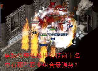 ���Դ���˽�����а�ǰʮ��������Щְҵ�����ǿ�ƣ�