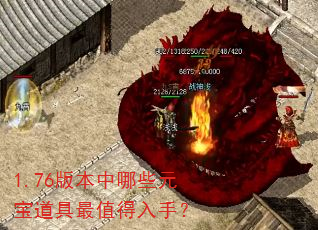 1.76�汾����ЩԪ��������ֵ�����֣�