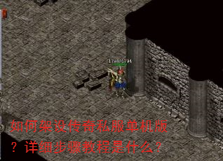 ��μ��贫��˽�������棿��ϸ����̳���ʲô��