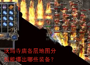 �������������ͼ�ֱ��ܱ�����Щװ����