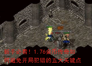 ���ֱؿ���1.76��Ҵ�����α��⿪�ַ��������ؼ���