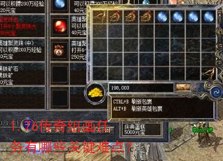 1.76�����黭��������Щ�ؼ��ѵ㣿