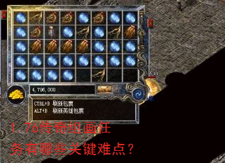 1.76�����黭��������Щ�ؼ��ѵ㣿