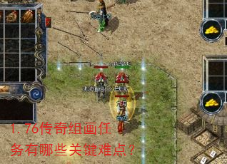 1.76�����黭��������Щ�ؼ��ѵ㣿