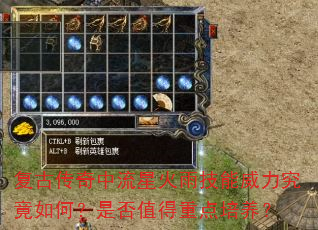 ���Ŵ��������ǻ��꼼������������Σ��Ƿ�ֵ���ص�������