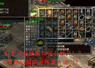 ��Ӱ��������������¿�1.76����˽���з������������