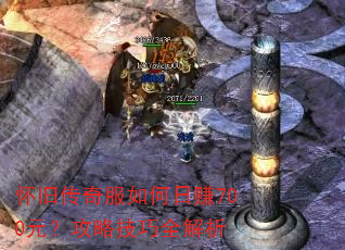 ���ɴ���������׬700Ԫ�����Լ���ȫ����