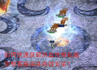 ��ο��ٻ�ȡ��Ѫ����˽�������ͷ��˲���Ч��װ��