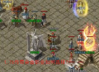 1.76����ϻ�ְҵ���ѡ��
