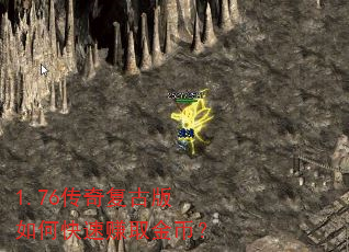 1.76���渴�Ű���ο���׬ȡ��ң�