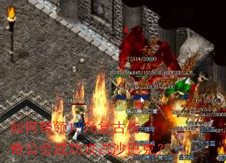 ��δ���1.76���Ŵ��湫��ɹ���ռɳ�Ϳˣ�