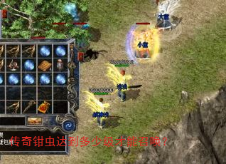 ����ǯ��ﵽ���ټ������ٻ���