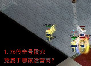 1.76����Ŷξ��������ļ���Ӫ�̣�