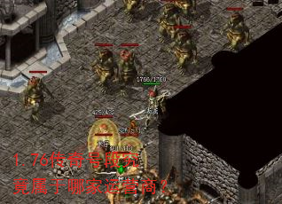 1.76����Ŷξ��������ļ���Ӫ�̣�
