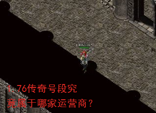1.76����Ŷξ��������ļ���Ӫ�̣�