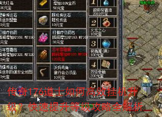 ����176��ʿ��θ�Ч�һ����������������ȼ�����ȫ����