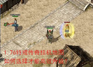 1.76�ؽ䴫��һ���ͼ���ѡ����ܸ�Ч������