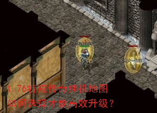 1.76�ؽ䴫��һ���ͼ���ѡ����ܸ�Ч������