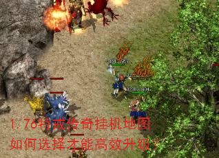 1.76�ؽ䴫��һ���ͼ���ѡ����ܸ�Ч������