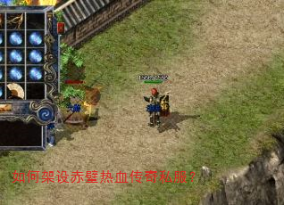 ��μ�������Ѫ����˽����