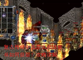 ���Ŵ��������ǻ��꼼������λ�ȡ���������
