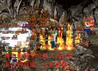 ���Ŵ��������ǻ��꼼������λ�ȡ���������