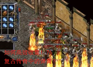 ��θ�Ч�ռ�1.76���Ŵ����еĵ��ɣ�