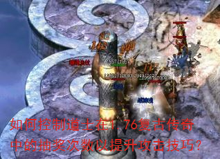��ο��Ƶ�ʿ��1.76���Ŵ����еĳ齱�����������������ɣ�