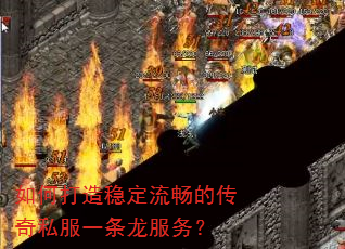 ��δ����ȶ������Ĵ���˽��һ��������
