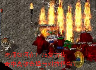 ��ʦ�����1.76���Ŵ����и�Чѡ����Կ����