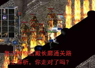 ���Ŵ��湬���ͨ��·��ȫ���������߶�����