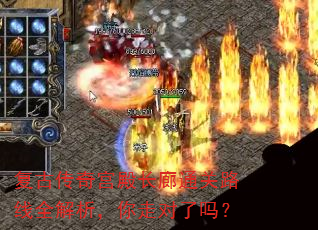 ���Ŵ��湬���ͨ��·��ȫ���������߶�����