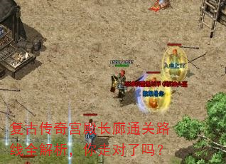 ���Ŵ��湬���ͨ��·��ȫ���������߶�����