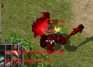��β�ѯ����˽��ȫ�����а��������֣�