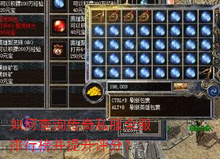 ��β�ѯ����˽��ȫ�����а��������֣�