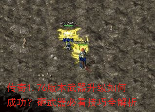����1.76�汾����������γɹ����������ؿ�����ȫ����