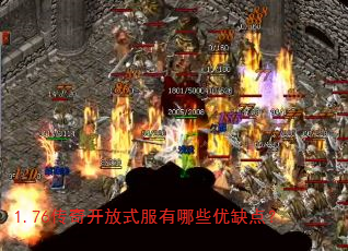 1.76���濪��ʽ������Щ��ȱ�㣿
