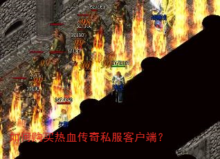 ��ι�����Ѫ����˽���ͻ��ˣ�