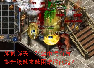 ��ν��1.76��Ҵ����������Խ��Խ���ѵ����⣿