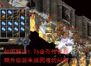 ��ν��1.76��Ҵ����������Խ��Խ���ѵ����⣿
