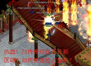��Ѫ1.76�������ڻ�����������ο�����ռ�Ȼ���
